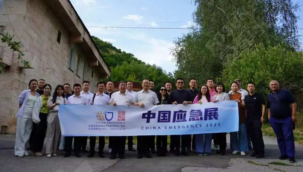 微信图片_2025-09-10_170507_224.jpg
